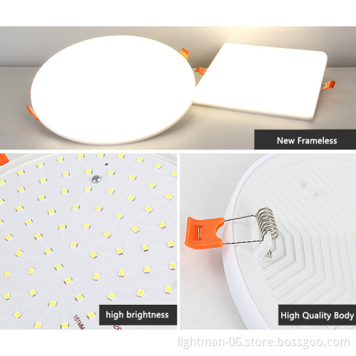 18W Round Frameless LED Panel Light with Spring Clip